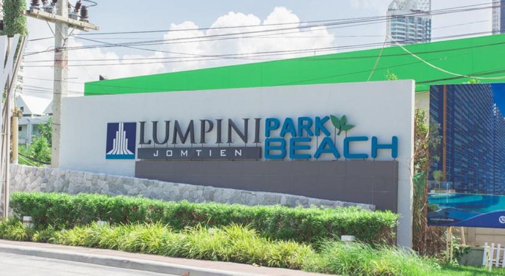 Lpn Park Beach Tour B Jomtien Beach Zewnętrze zdjęcie